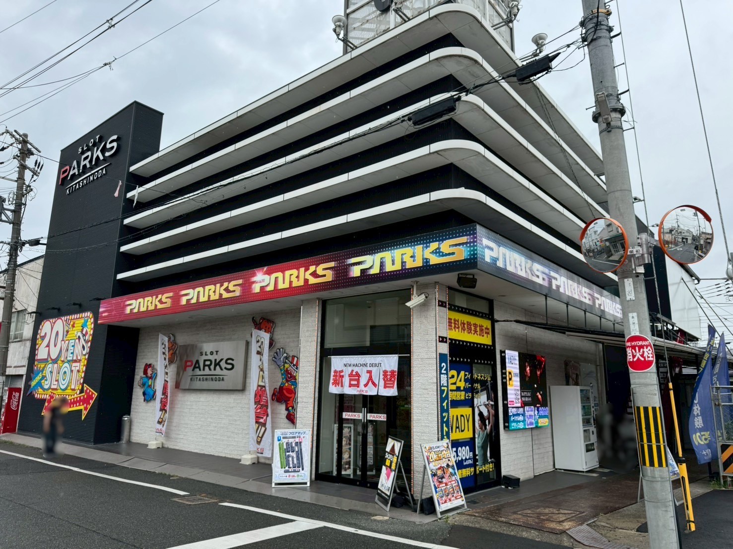 外観画像