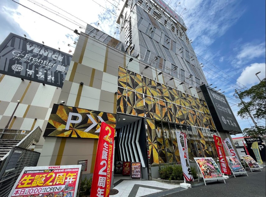外観画像