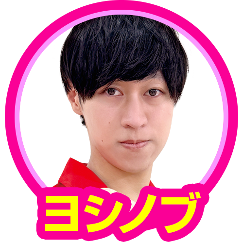 ヨシノブ(777リーグユニフォーム)